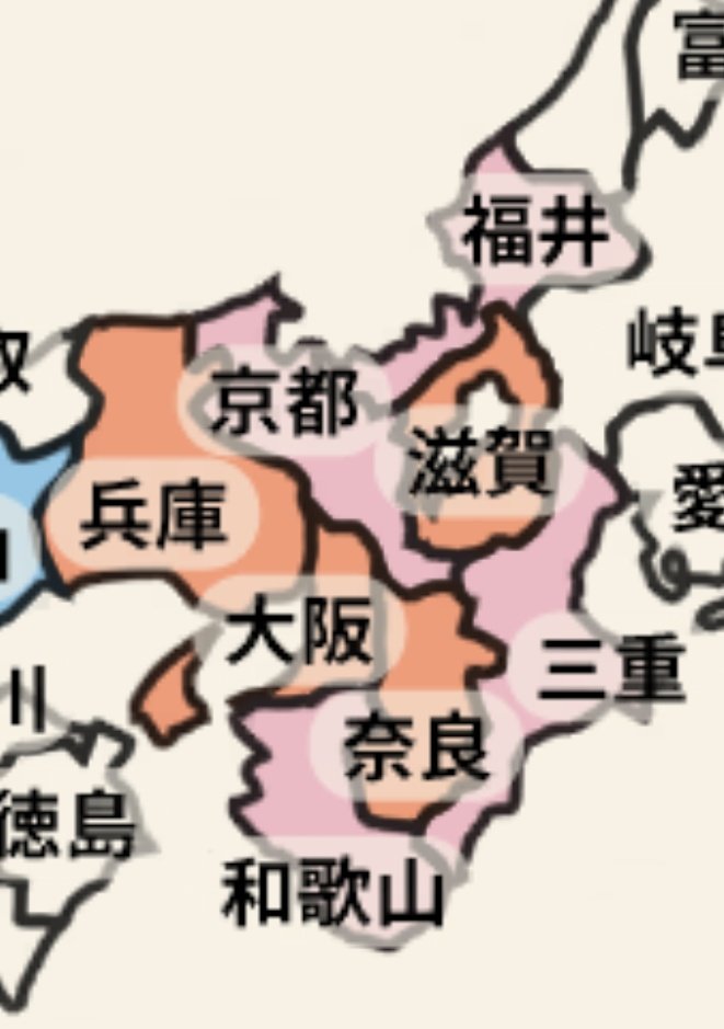 ゆっくり行脚　近畿制覇できる(⁠◍⁠•⁠ᴗ⁠•⁠◍⁠)⁠✧⁠*⁠。
ピンクが去年行ったところ
赤が今年行くところ