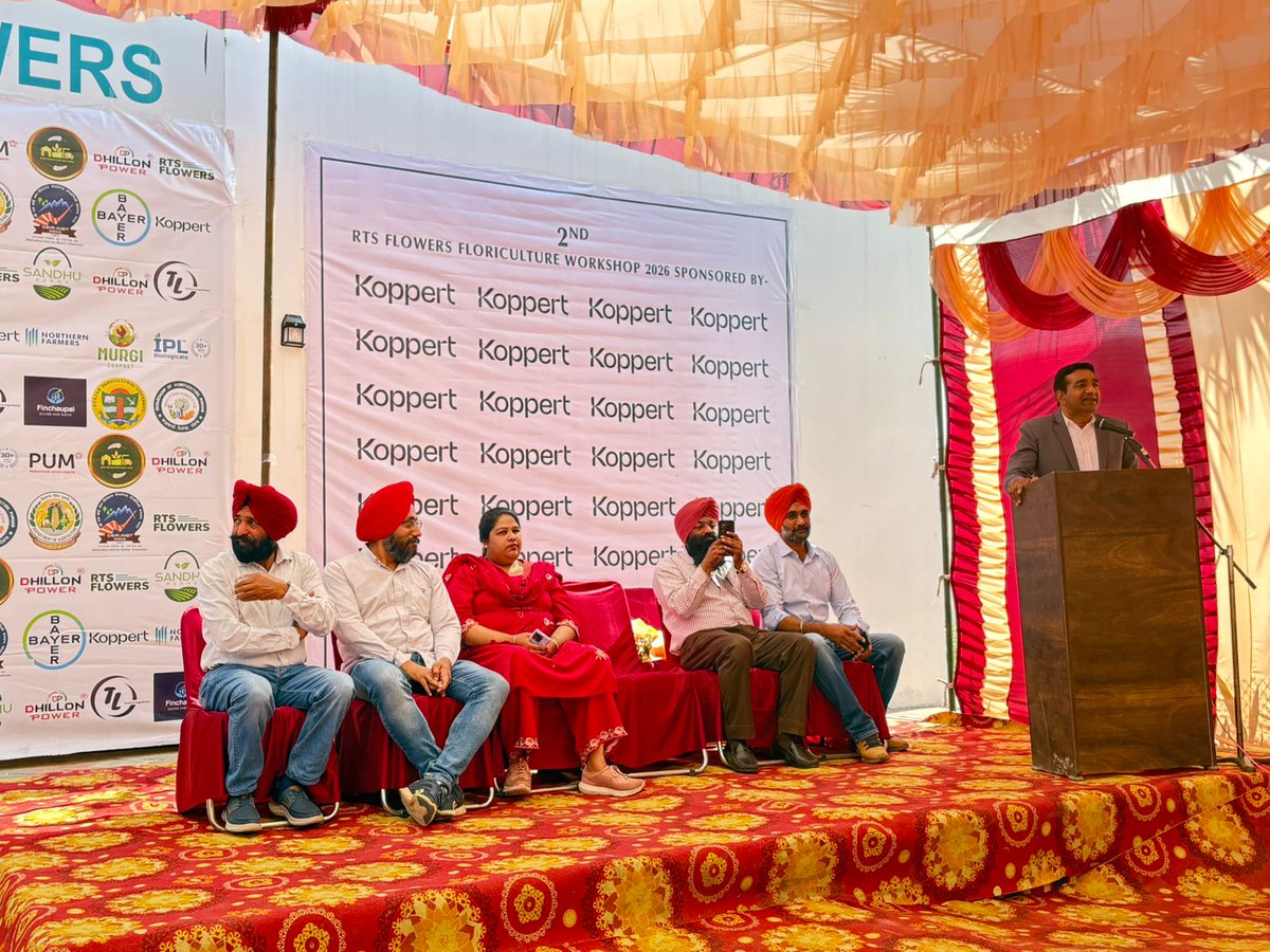 CSIR-Institute of Himalayan Bioresource Technology tweet media
