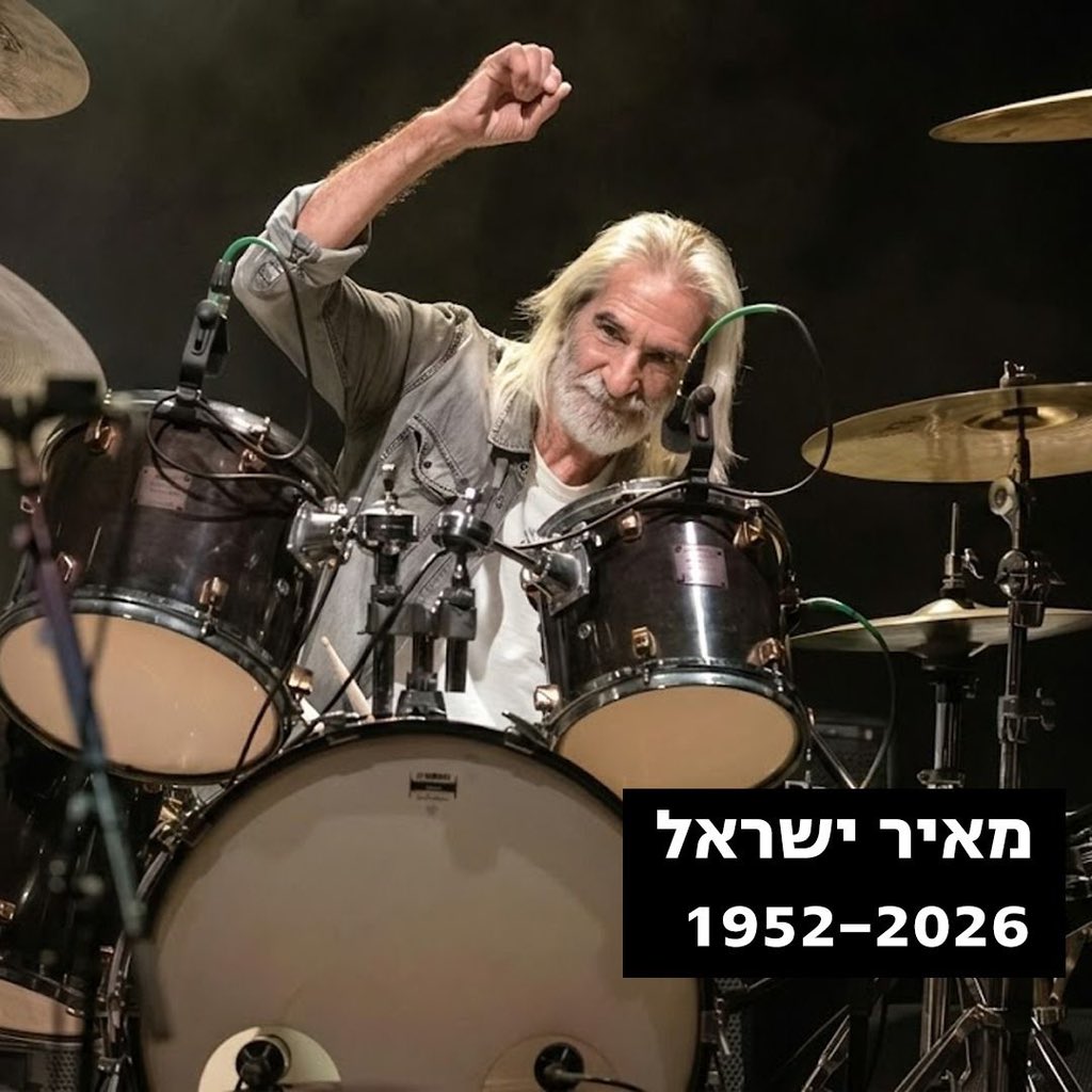 danamrami's tweet photo. המתופף והמוזיקאי האגדי מאיר ישראל הלך לעולמו בגיל 73 לאחר מאבק במחלת הסרטן. ישראל, חבר בלהקת תמוז, שיתף פעולה עם גדולי המוזיקאים הישראלים - שלמה ארצי, אריק איינשטיין, שלום חנוך, אסתר ואפרים שמיר ואחרים https://t.co/YWMSzPuRvY