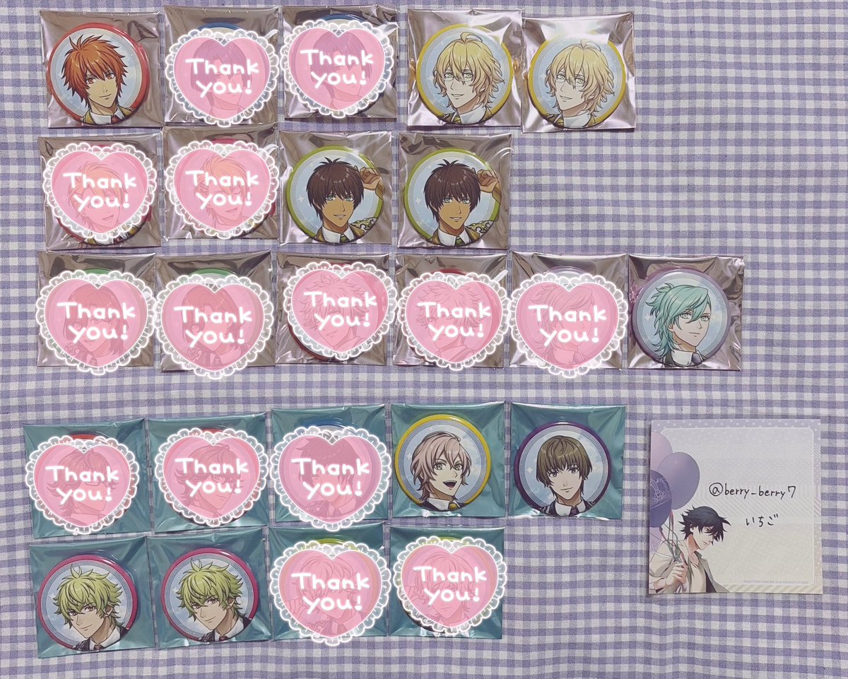 譲渡/交換】 うたプリASSHC 缶バッジ (譲)音也 那月 セシル 藍 ナギ