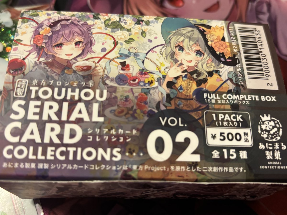 よもぎもちもち (@yomogimoch) / Posts / X