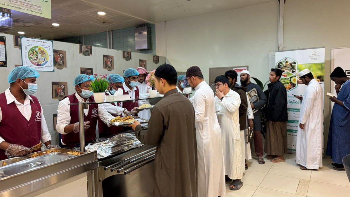 وكالة الجامعة للشؤون التعليمية tweet media