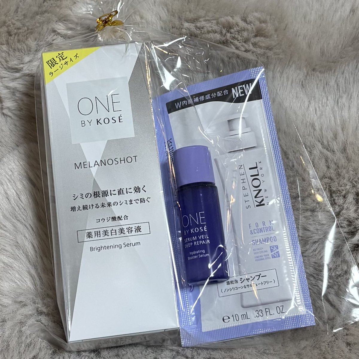 先日の #Number_i キャンペーン当選のお礼を伝えにKOSEのカウンターへ