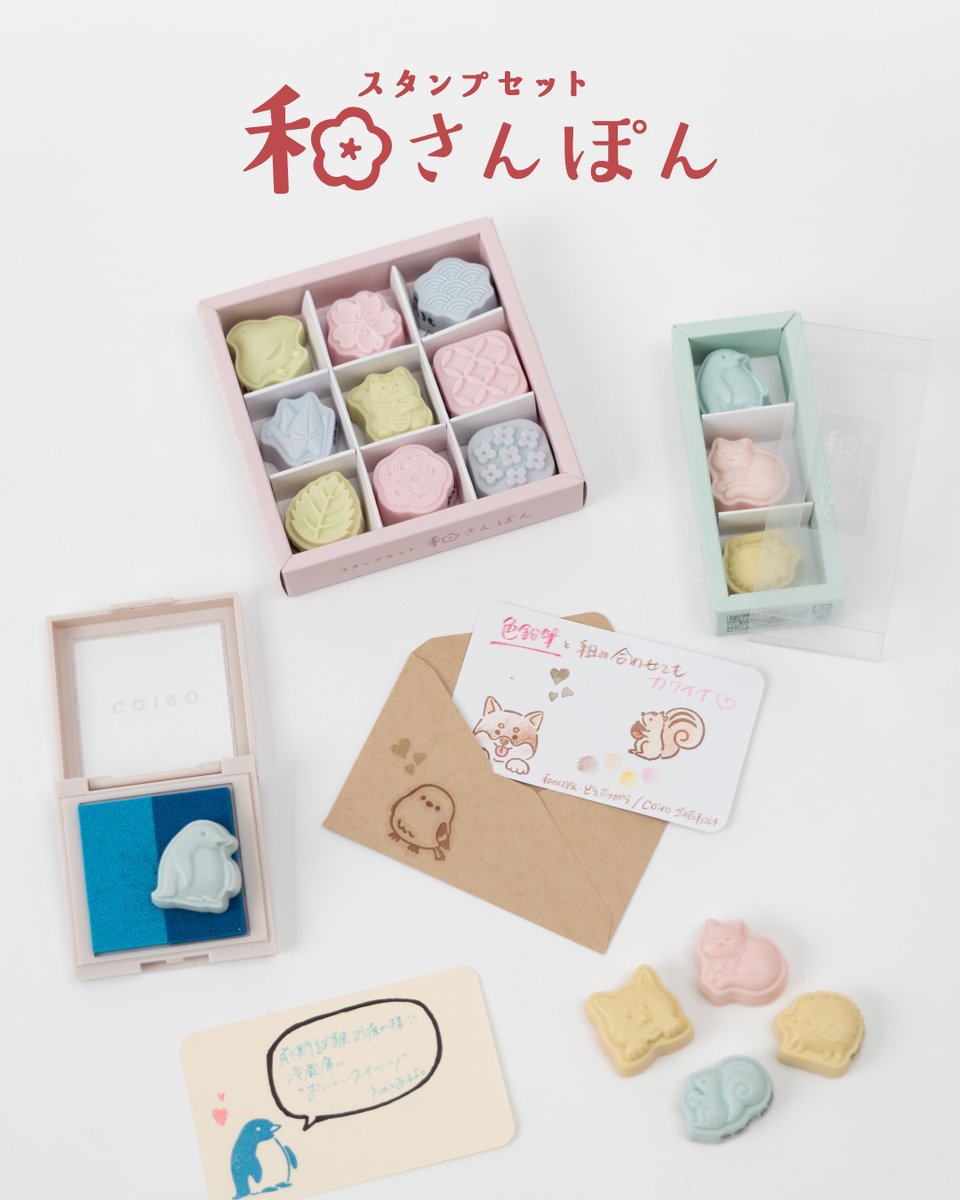 文具女子博in大阪2026 はスタンプがおススメ🐙／ 3/5(木)から大阪南港