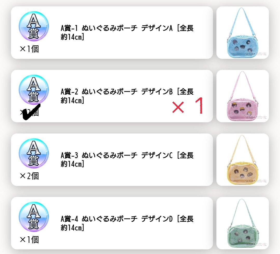麻華*リトリン tweet media