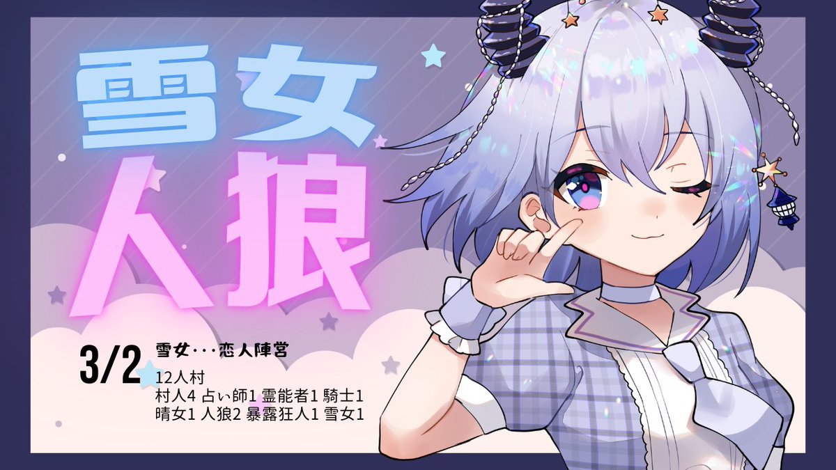 卯ノ花しうね🐏🐑紺野賢護🐈ソロ歌みた出したよ (@konken5) / Posts / X