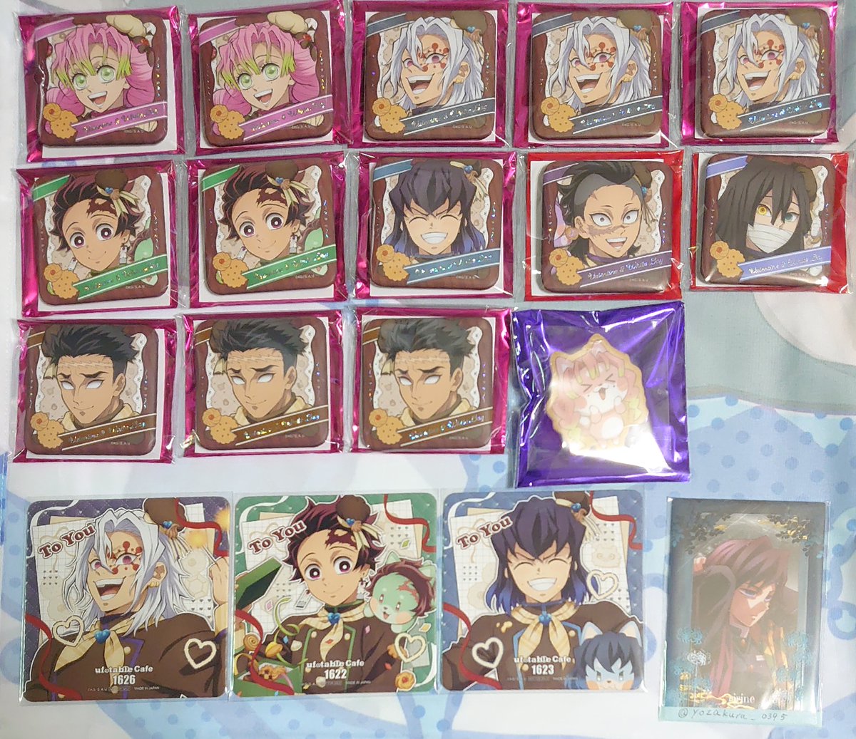 交換/譲渡〗鬼滅の刃 バレンタイン イベント2026 toyou期 ランダム