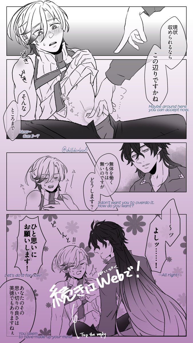 ハッスル子犬🐾 tweet media