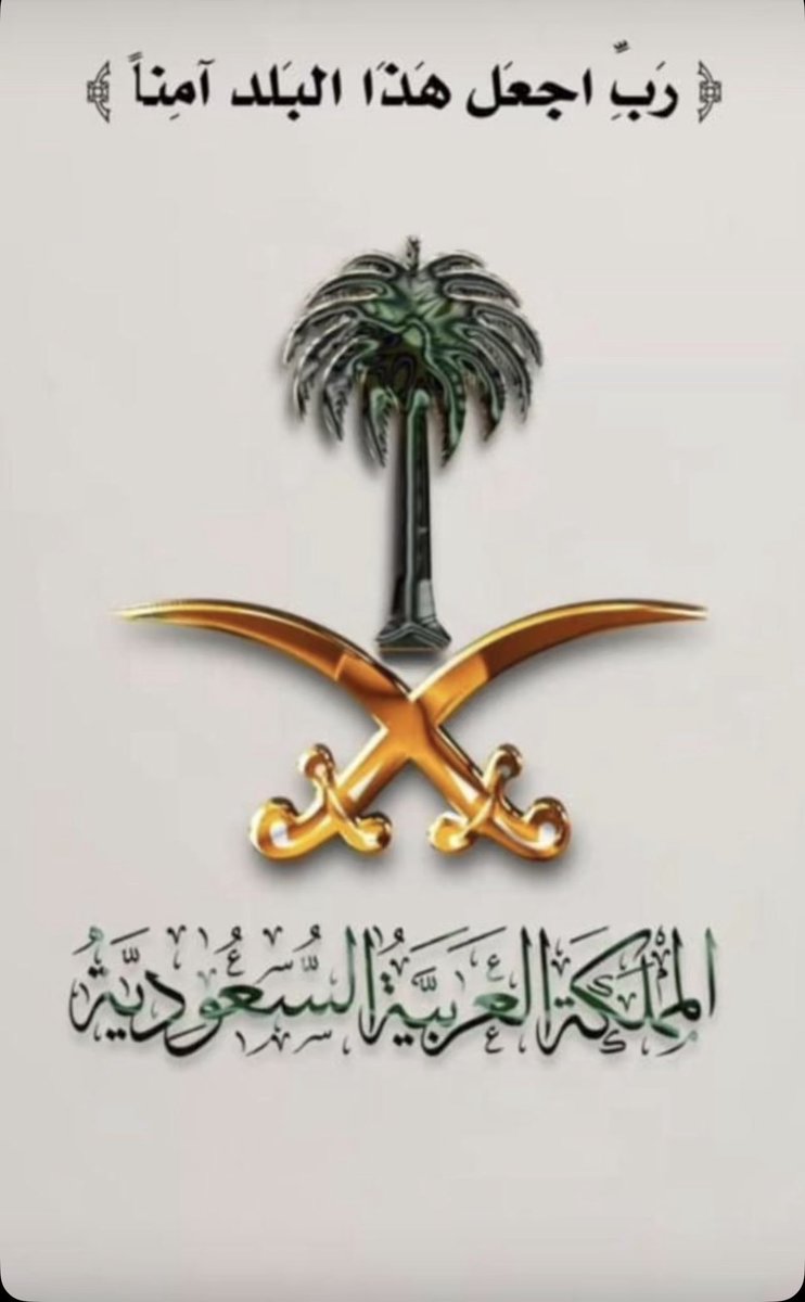 Ahmed（阿木）🇨🇳 tweet media