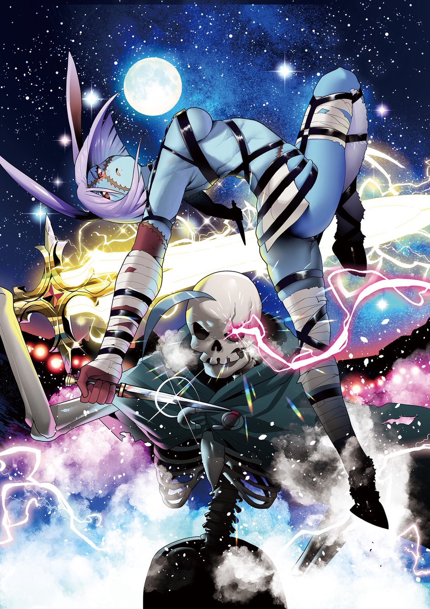 月夜のアンデッド2体