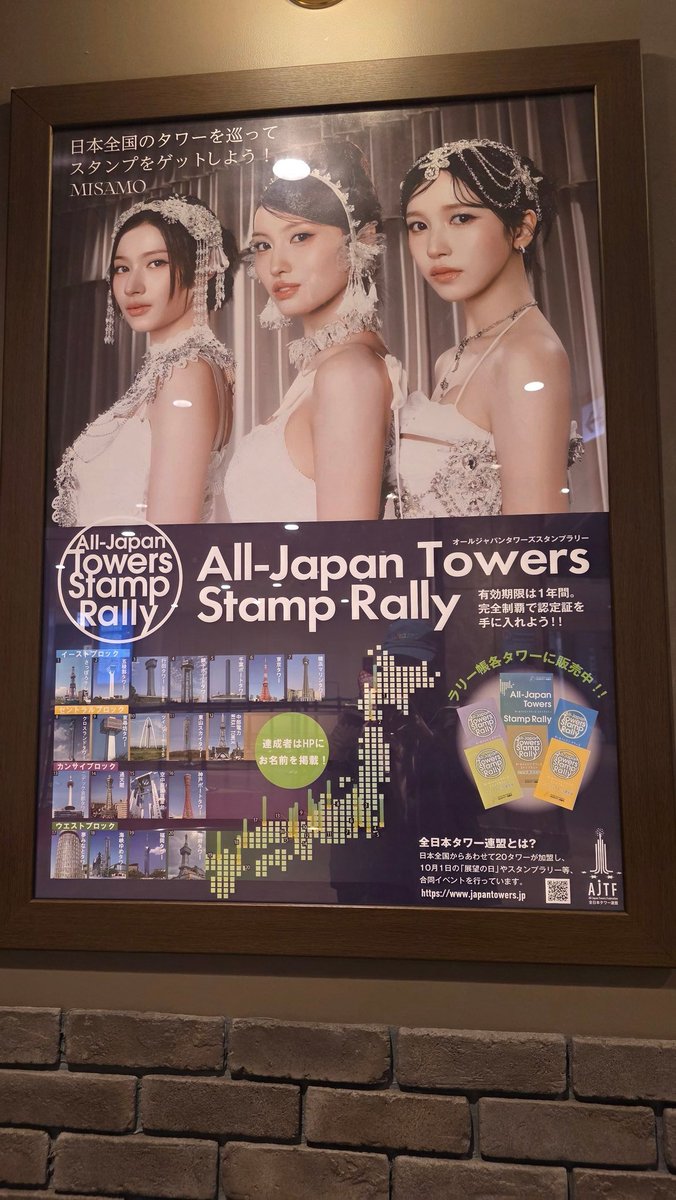 Hyolo2 Abanger🏧 tweet media