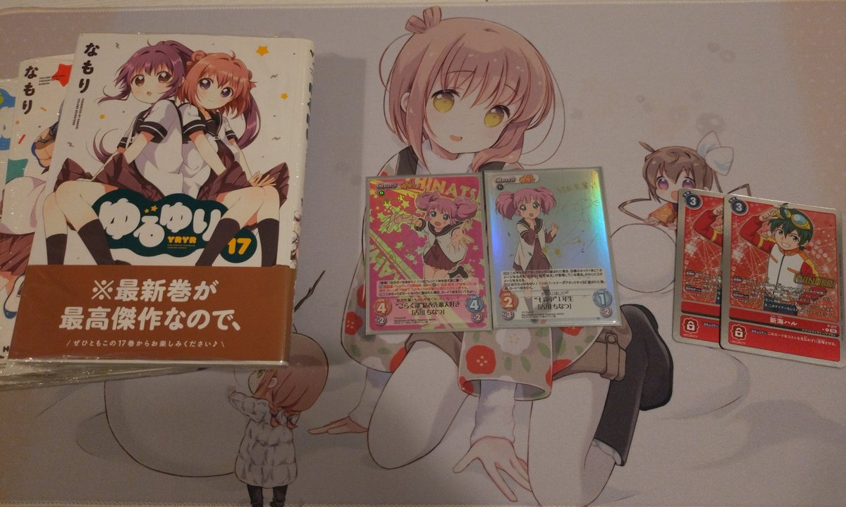 名古屋での戦利品！＋ようやく受け取れた花名ちゃんプレイマット