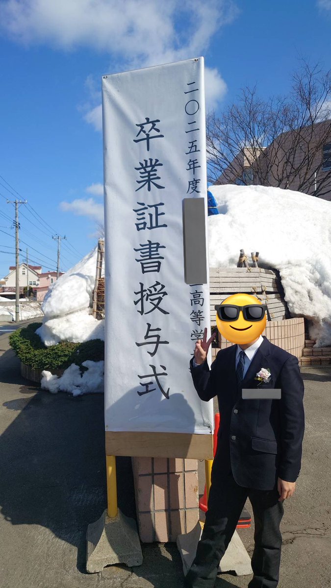 咲本すずらん/Lilybell (@LilyBell_kei) / Posts / X