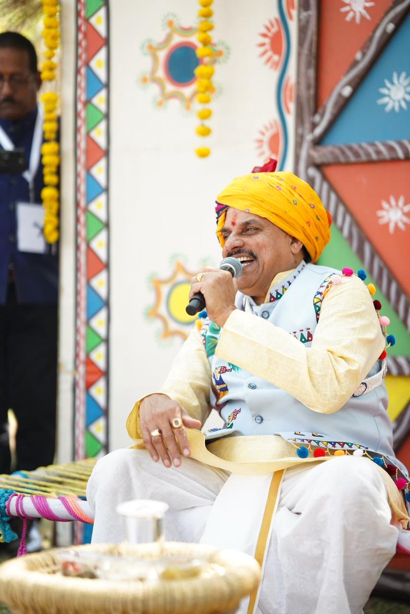 Chief Minister, MP tweet media