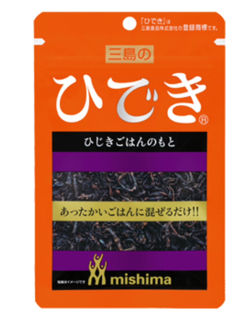 ai_n05's tweet photo. 三島ふりかけに『ひでき』があった
とても親近感が湧く https://t.co/UZrglA8cY3