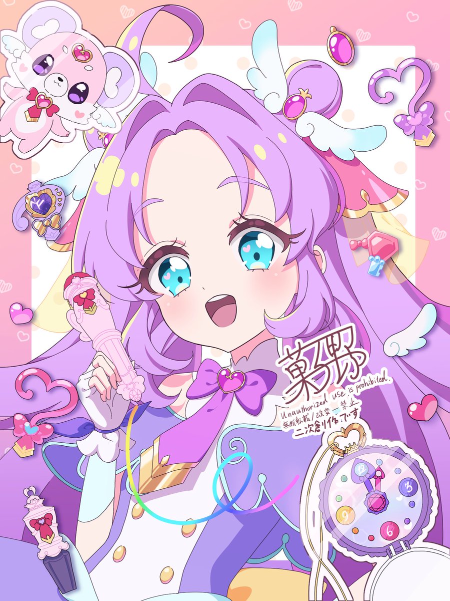 クロロン (@FLZ7Sr2ZWQAW8Lr) / Posts / X