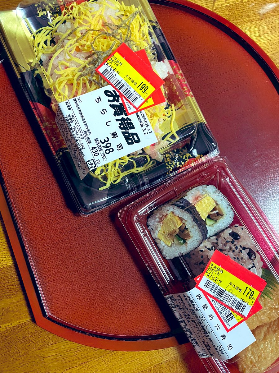 MIYA (@say3911) / Posts / X