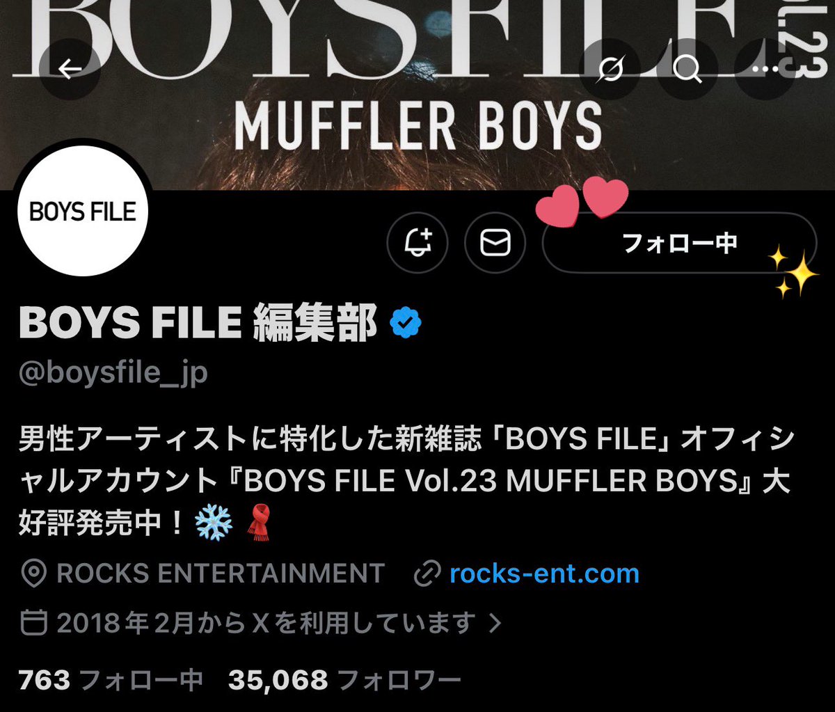 すず🎀♪ tweet media