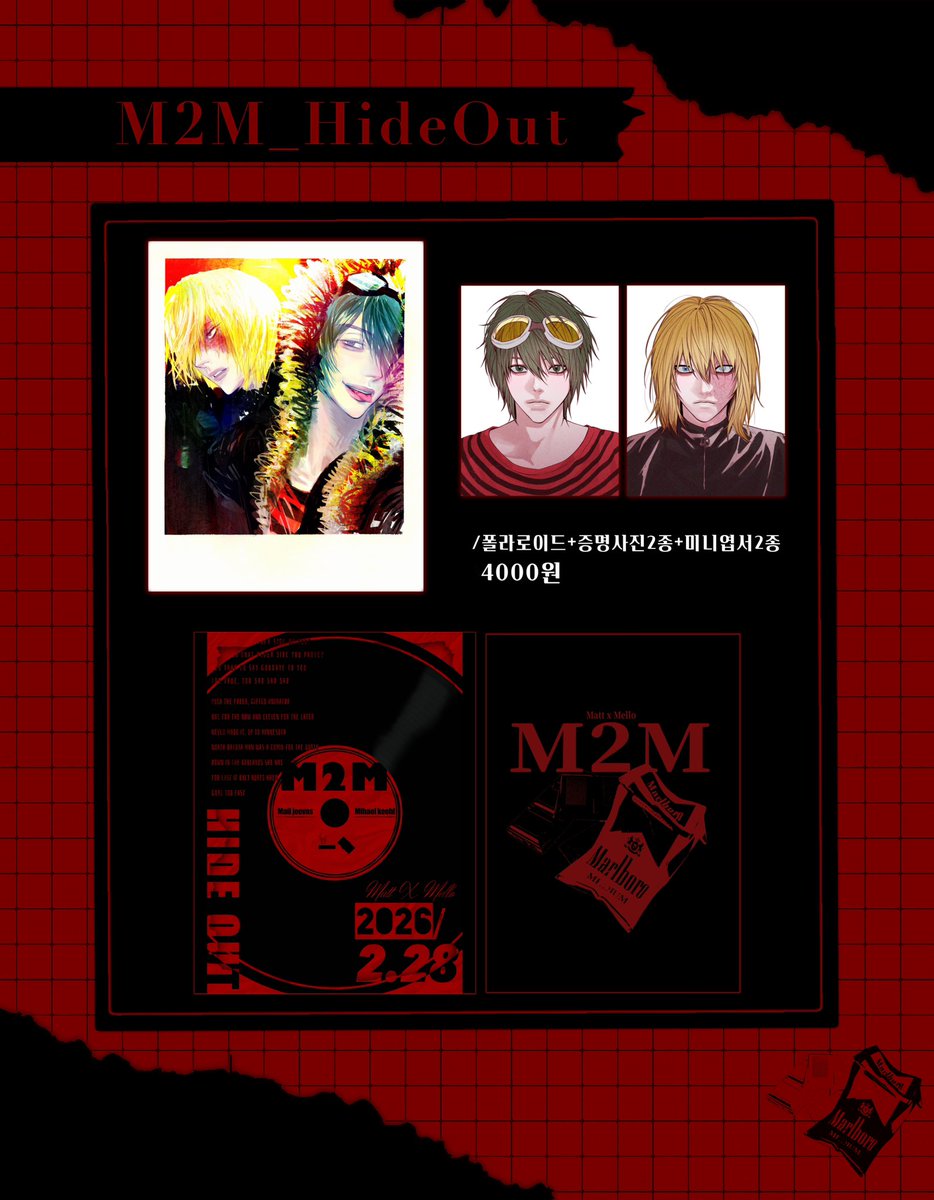 M2M_hideout (@Matt_x_Mello) / Posts / X