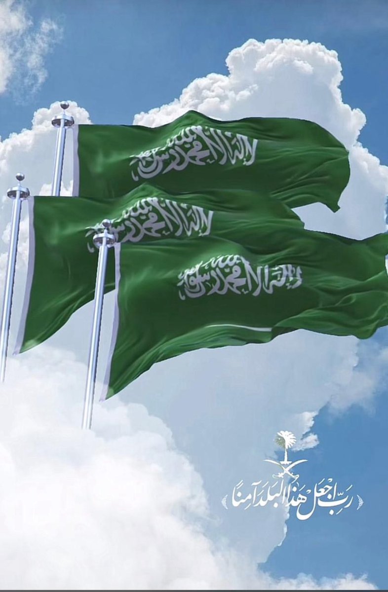 lleenaa2's tweet photo. #الرياض_الان https://t.co/oSVLY9wZIZ