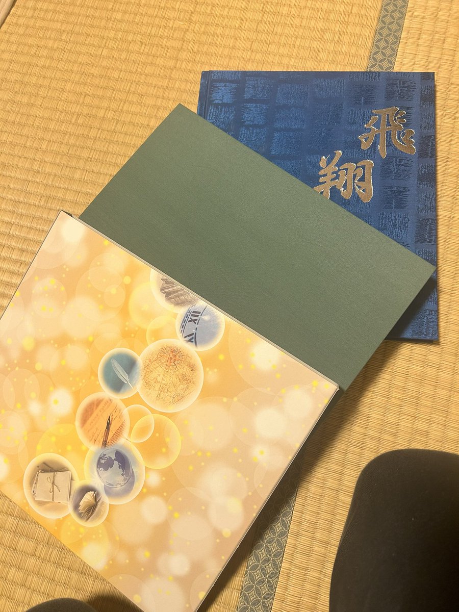 カジ(satellite) tweet media