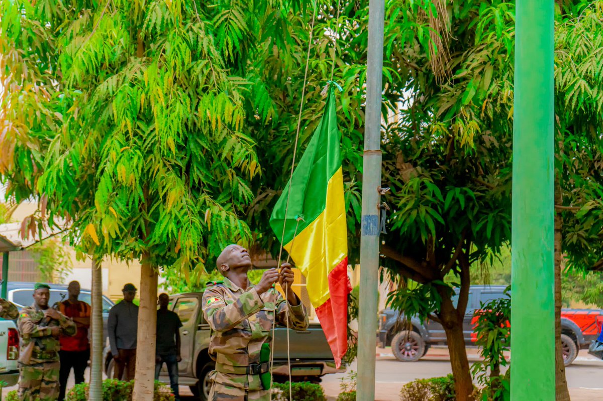 Ministère de l'Industrie et du Commerce tweet media