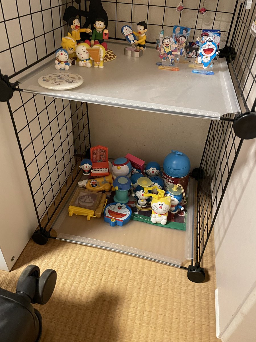 これ持ってる。凄い良いデザインよな。