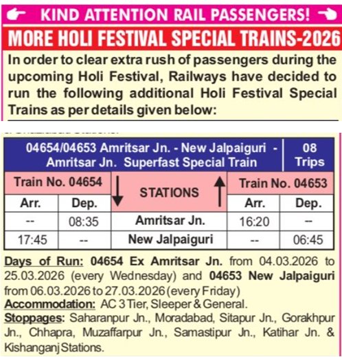 KhagariaJn's tweet photo. Whole division @drm_sonpur skipped by a train, not Rajdhani, not duranto or sampark kranti; it's just a holi special.
Thanks to lord operation manager Who prepared the time table. ЁЯдб
#Shamful https://t.co/uBpSl4EOyR