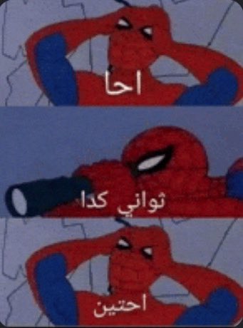 abdullah tweet media