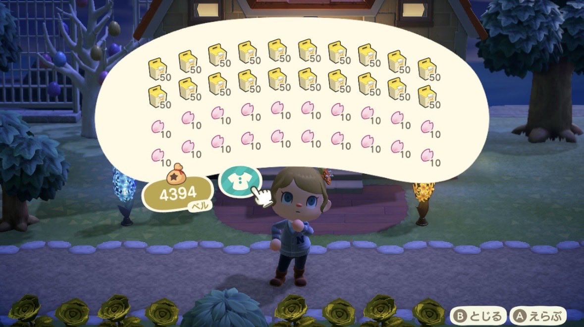 もちゃん🍀低浮上 tweet media