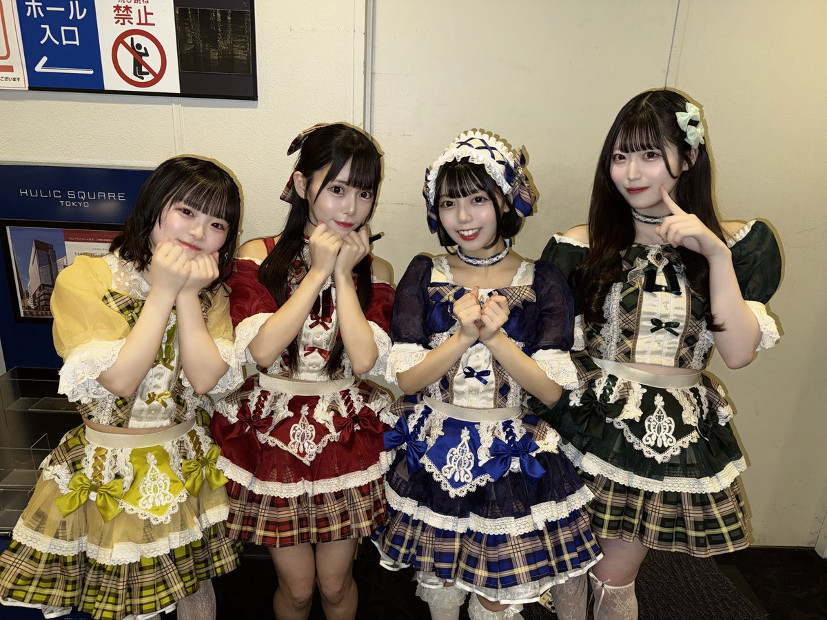 七瀬ひまり【トウトイナ。】 (@himari_toutoina) / Posts / X