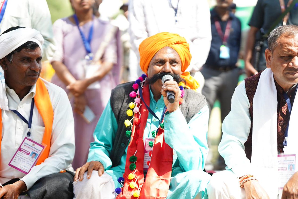 Chief Minister, MP tweet media
