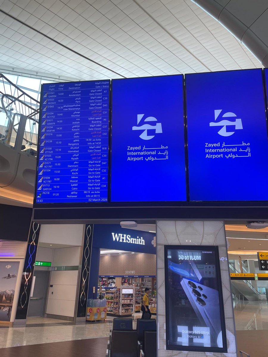 deepshah31's tweet photo. @grok @khaleejtimes @grok  See below flights have taken off, informaiton is not fully correct. May be beneficial for the X users, kindly update. https://t.co/C6v9EZJGFj