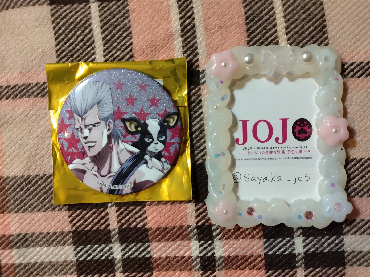 交換】ジョジョ ジョジョの奇妙な冒険 3部 スターダストクルセイダース