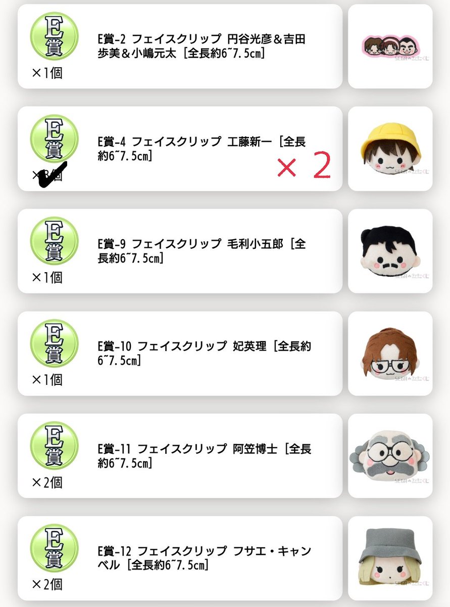 麻華*リトリン tweet media