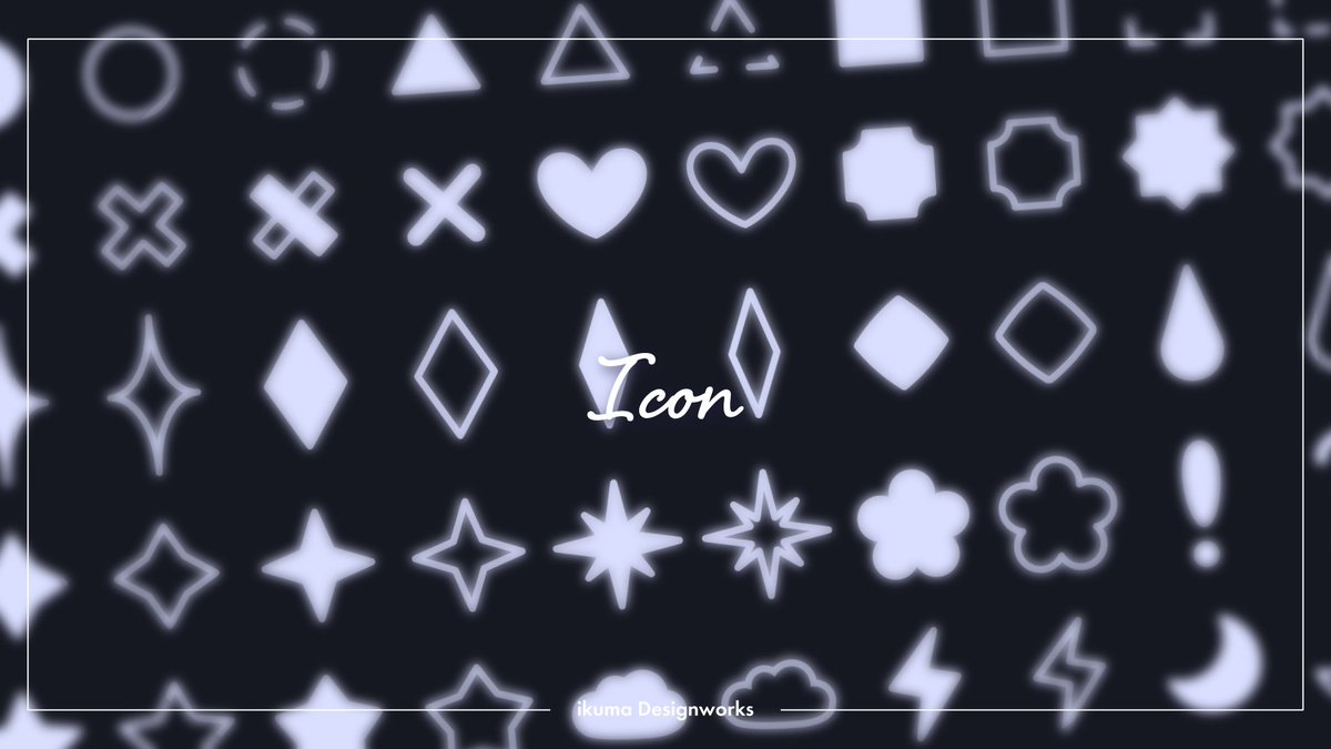 いくま | デザイン tweet media