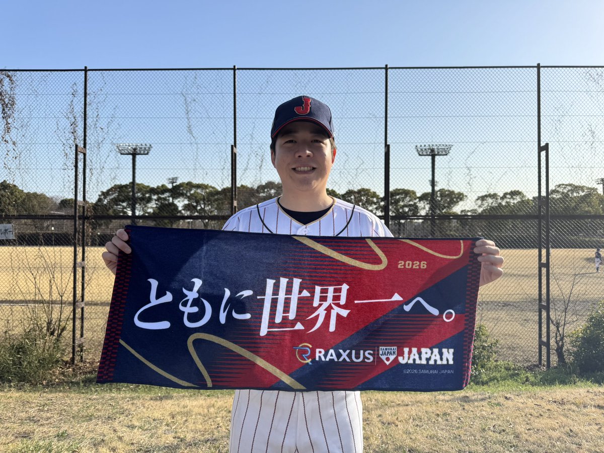 山田別人 山田別人 (@Betsuto_Yamada) / Posts / X