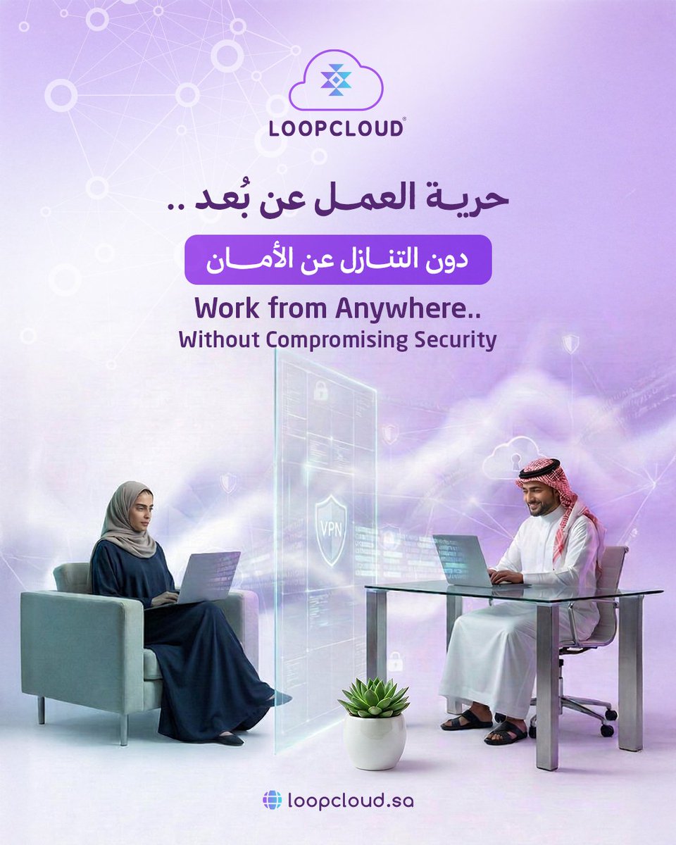 L8pcloud's tweet photo. امنح موظفيك حرية العمل عن بُعد، مع ضمان أعلى مستويات الأمان لبيانات شركتك، عبر نظام إدارة بيانات الأجهزة الذكية.

✅بيئة عمل آمنة ومشفّرة بالكامل.
✅ فصل تام بين بيانات العمل والبيانات الشخصية.
✅ تجربة استخدام سلسة دون أي تعقيد.

✉️ للمزيد من المعلومات:
info@loopcloud.sa https://t.co/0ABTCghVHo
