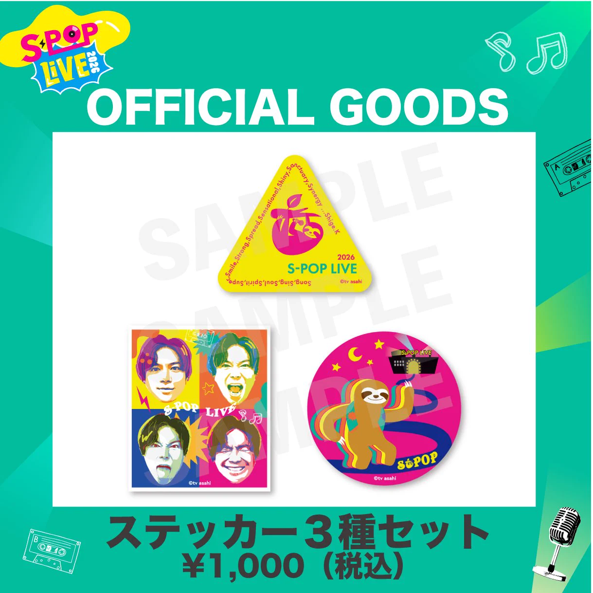 S-POP LIVE on X: 