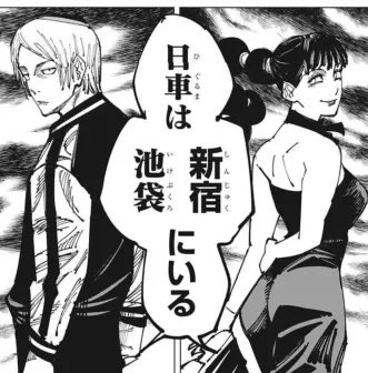 hidebodoge's tweet photo. ←職場の指示がこれで

                    今これ→ https://t.co/3JcQ3TOh2M