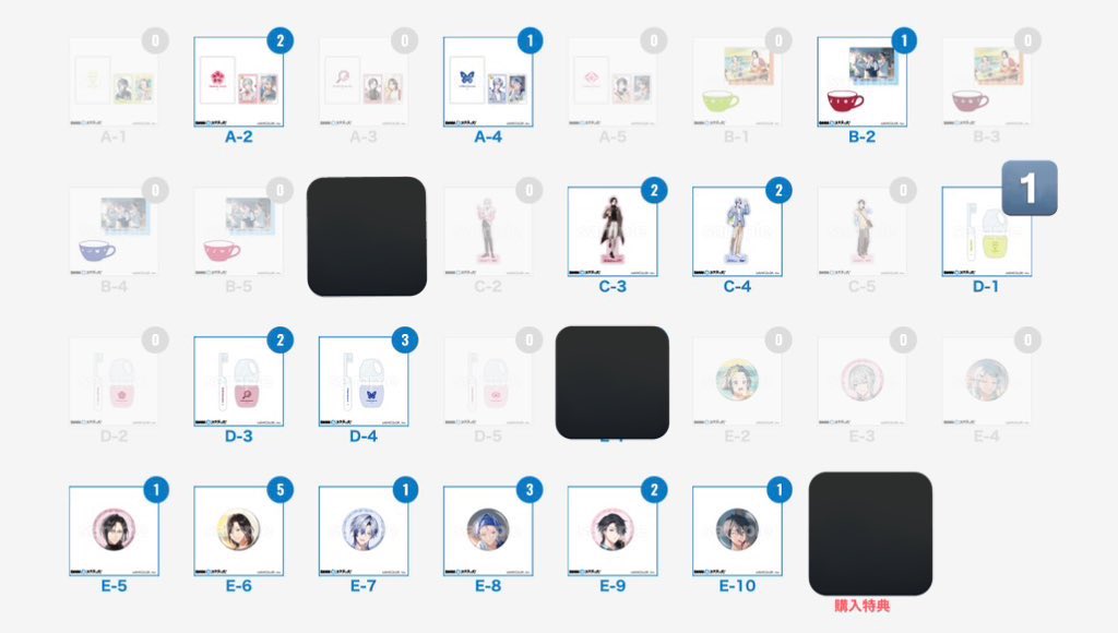 すこし tweet media