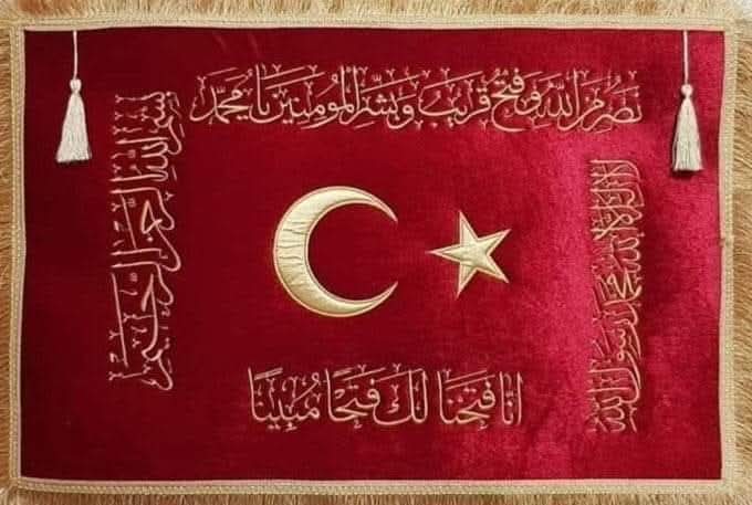 "Eskiler şu duâyı dillerinden eksik etmezlermiş: 

Devam-ı devlet, nasib-i cennet, beka-yı imân, rıza-yı Rahman..."