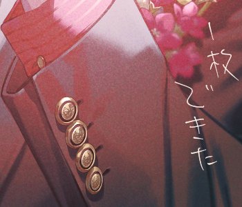 ボタン塗るのめんどくさって思うんだけどどうしてもコピペできない性分
ボタンって地味にパースかかりやすい部位だから