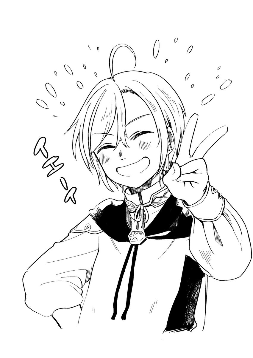 いぇ〜い✌️✌️✌️