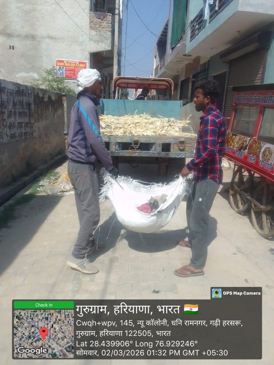 Municipal Corporation Manesar tweet media