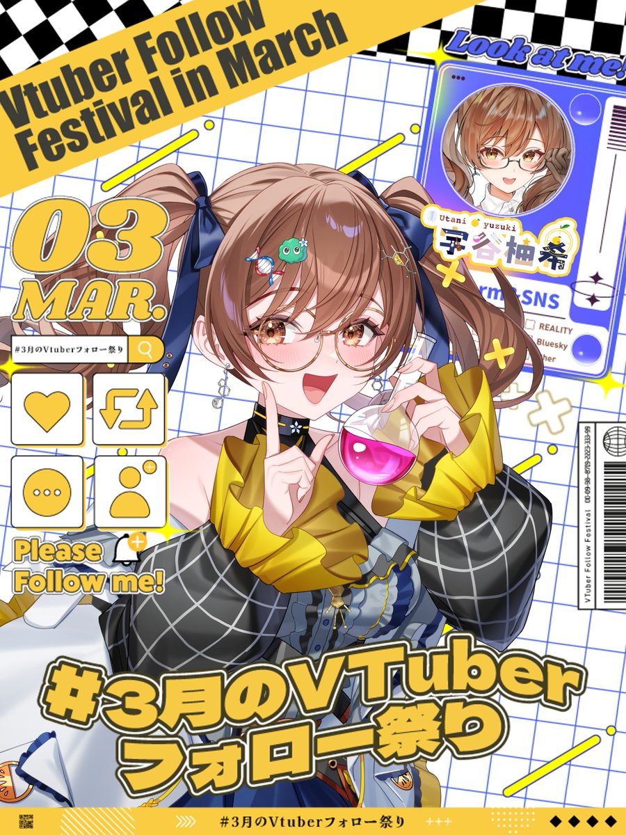 3月のVTuberフォロー祭り‍ // 危ないことは好き❓ 科学者お姉さんの