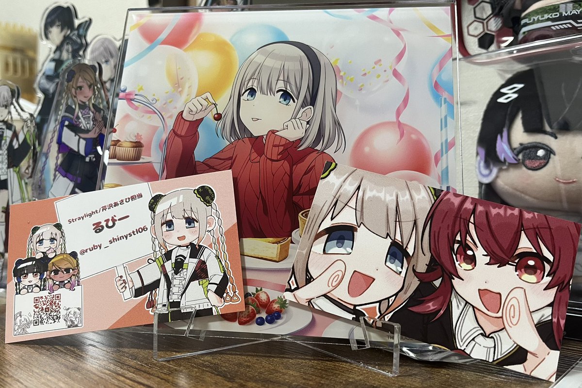 るびー tweet media