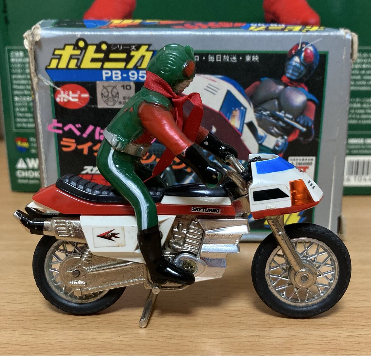 あらためて見てもこの