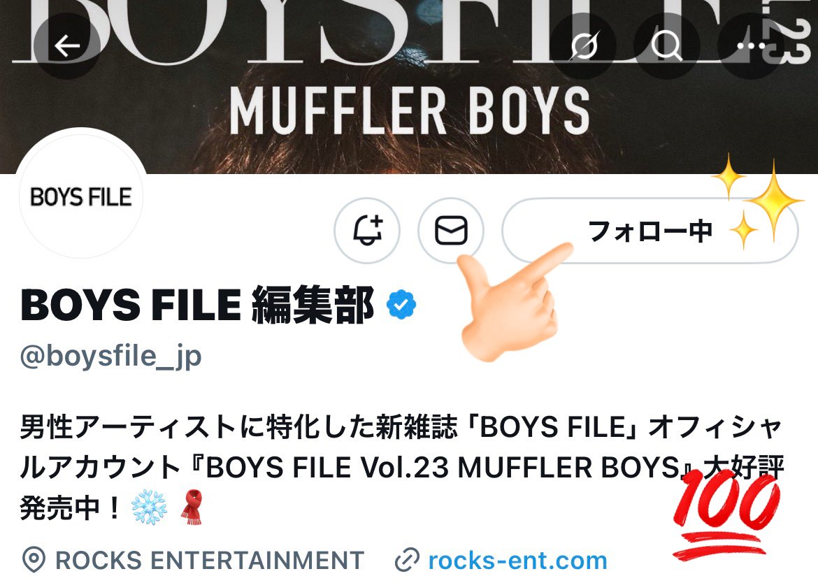 💤⭐️ tweet media