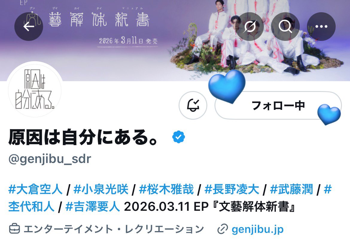 💤⭐️ tweet media